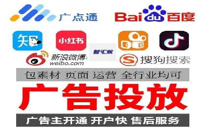 搜索引擎营销（SEM）的广告创意与落地页设计——以某成功创业公司的实践为例